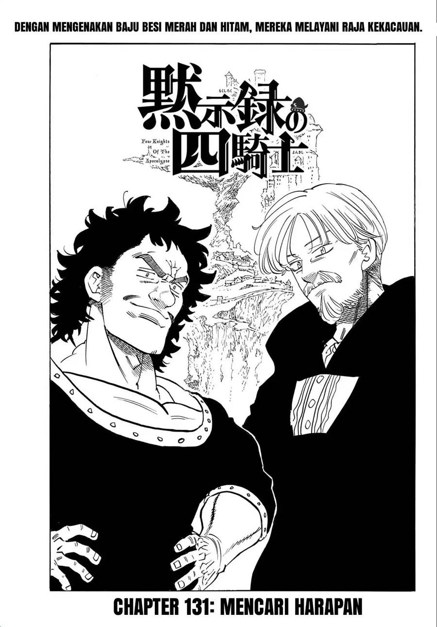 Mokushiroku no Yonkishi Chapter 131