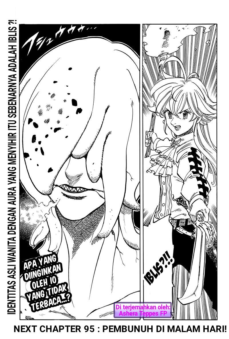 Mokushiroku no Yonkishi Chapter 94