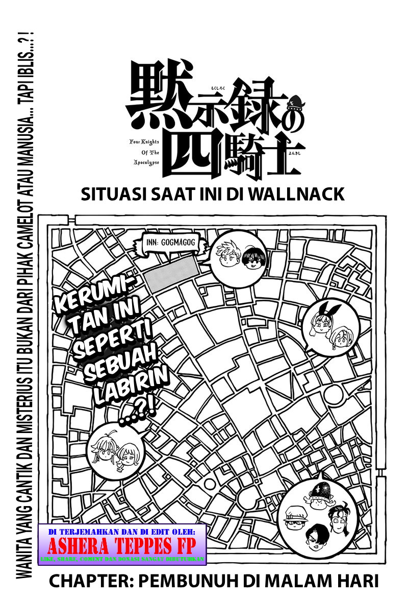 Mokushiroku no Yonkishi Chapter 95