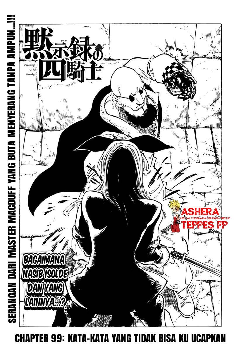 Mokushiroku no Yonkishi Chapter 99