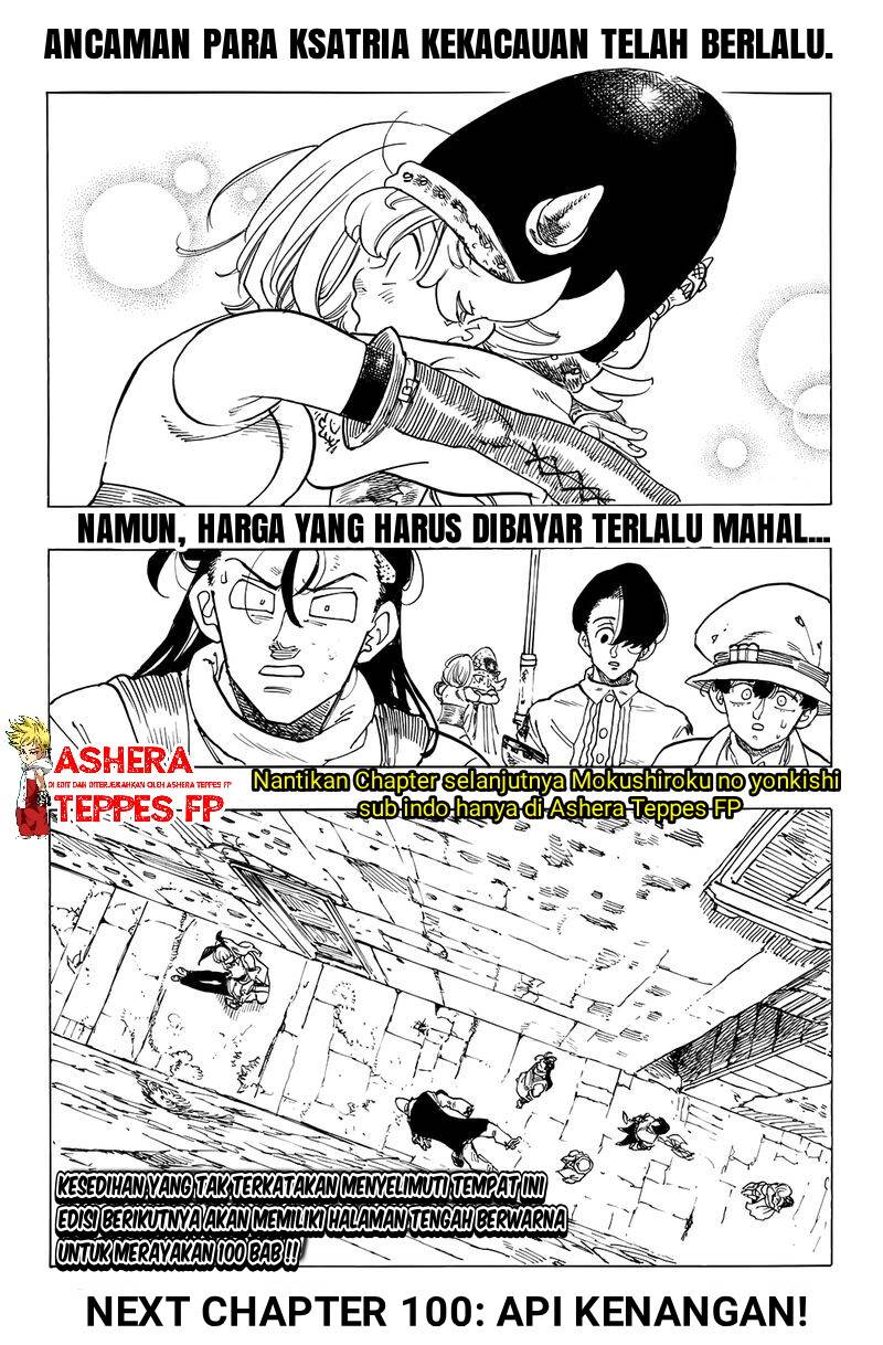 Mokushiroku no Yonkishi Chapter 99