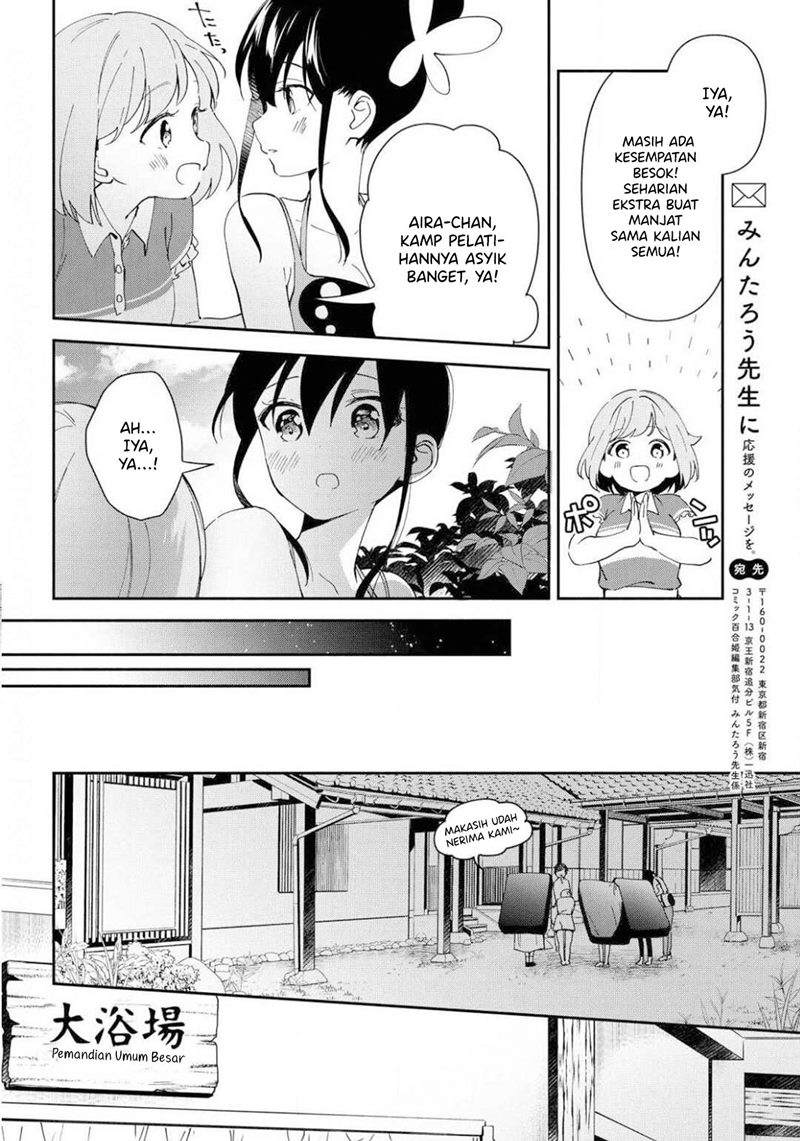 Pocha Climb! Chapter 10