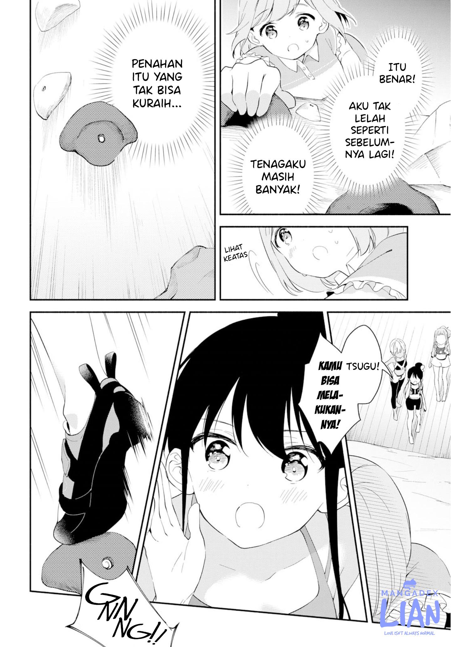 Pocha Climb! Chapter 3