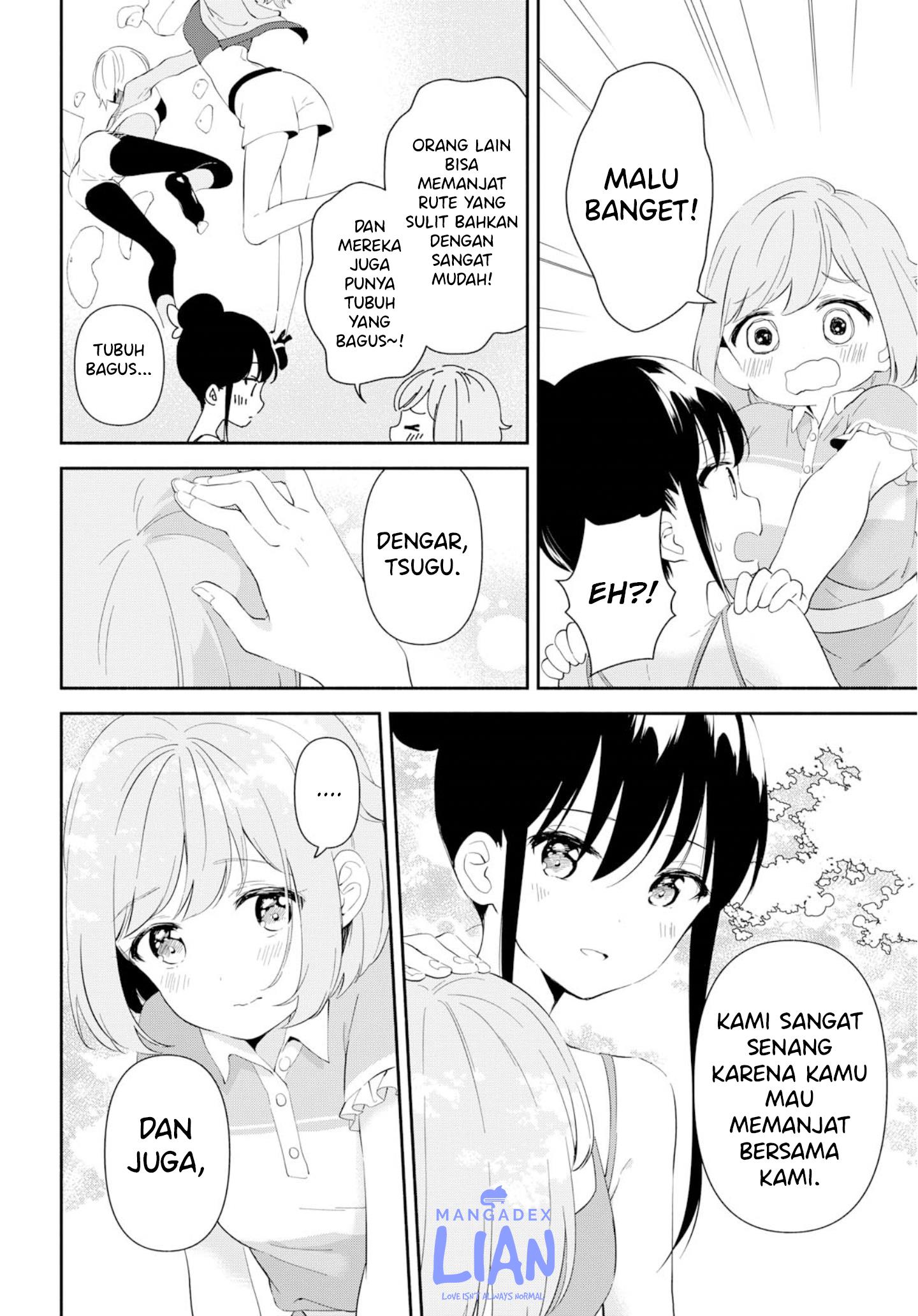 Pocha Climb! Chapter 3