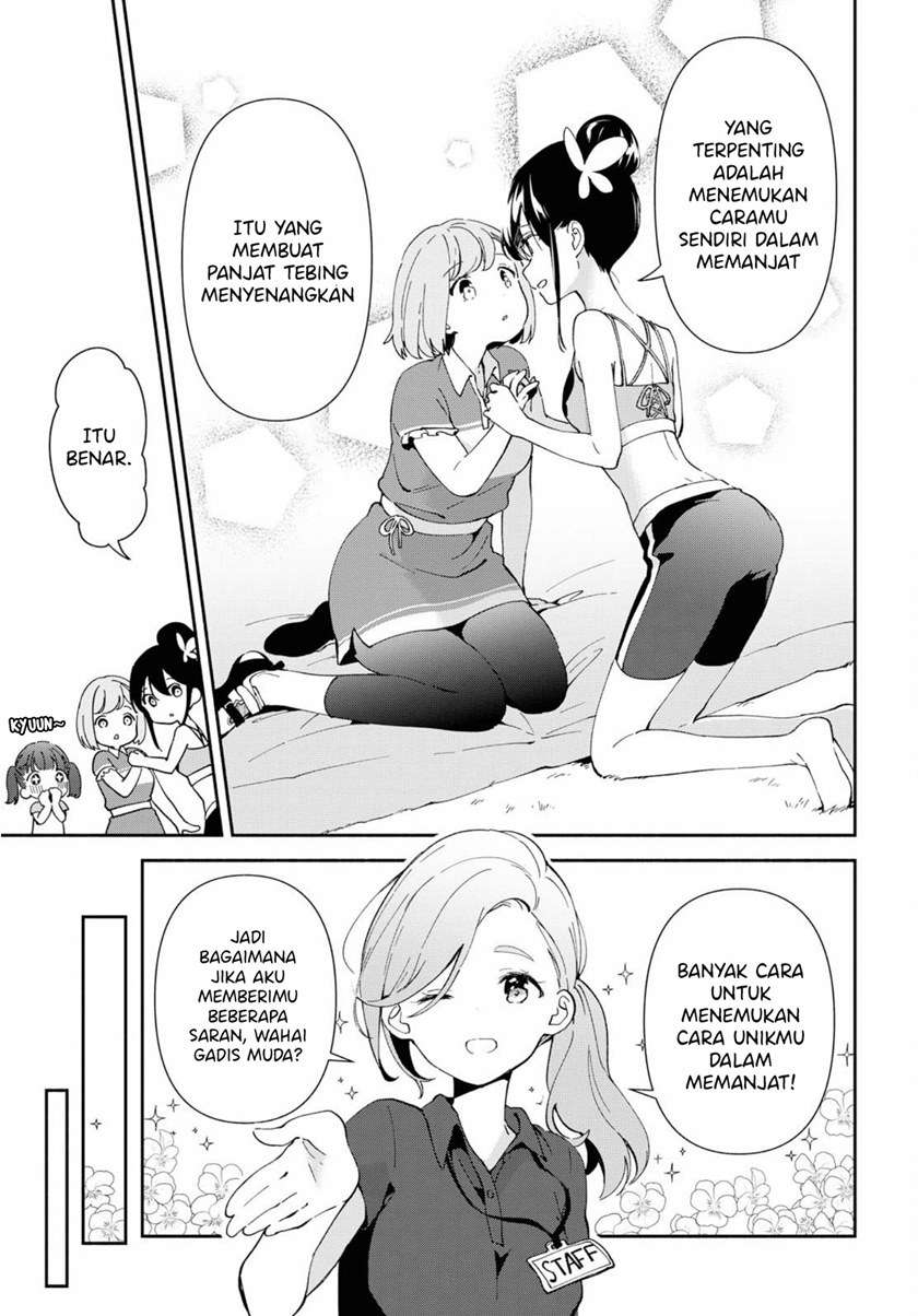 Pocha Climb! Chapter 6