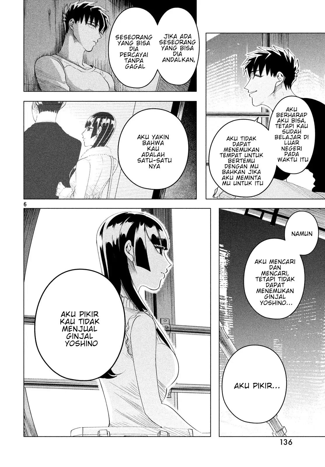 Raise wa Tanin ga Ii Chapter 12.3