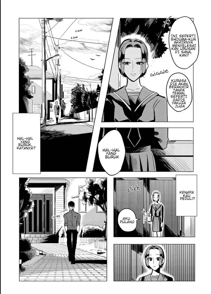 Raise wa Tanin ga Ii Chapter 12.5