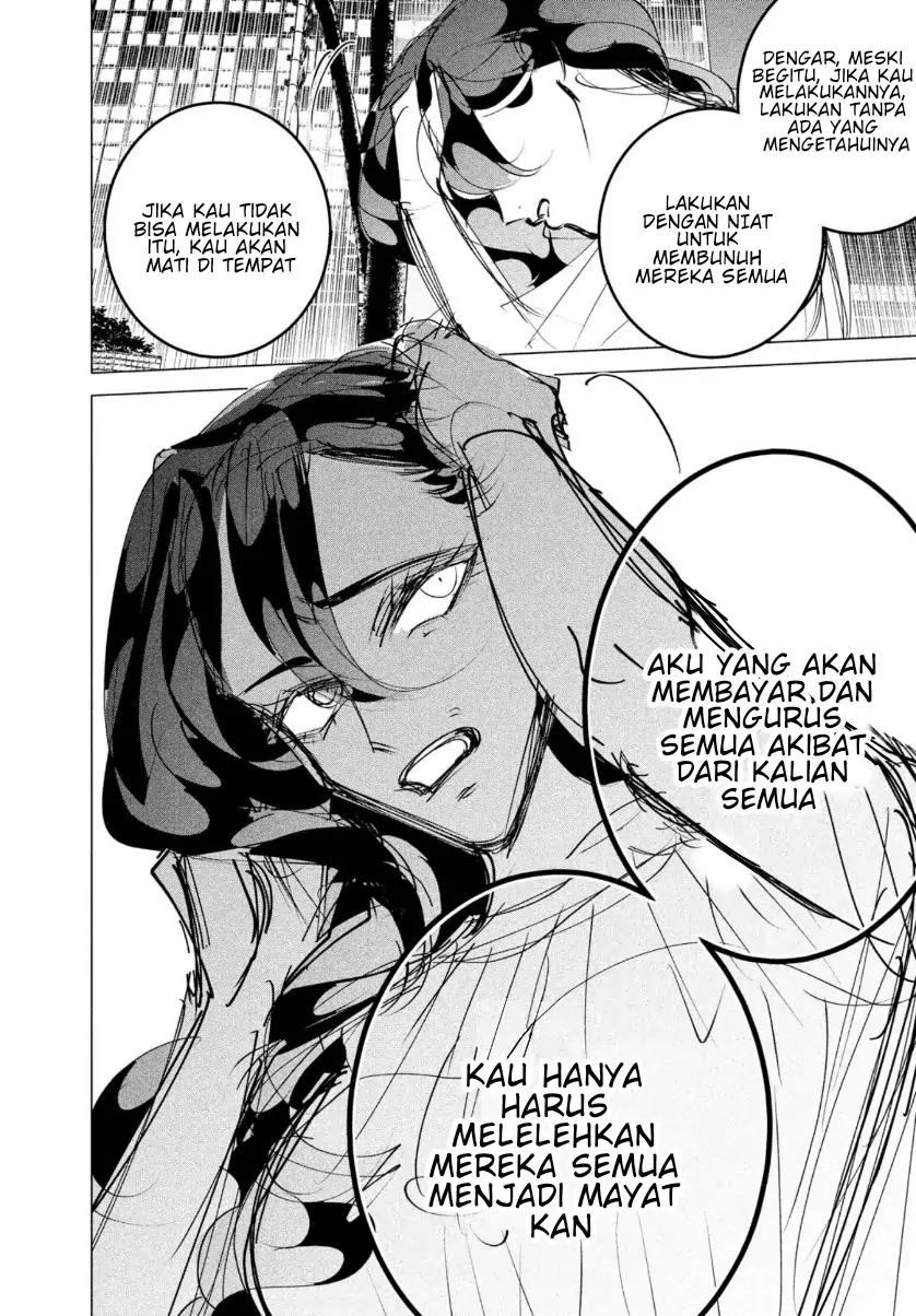 Raise wa Tanin ga Ii Chapter 17.2