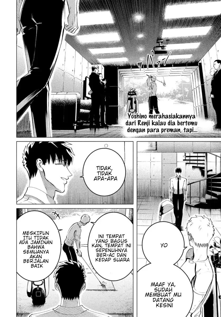 Raise wa Tanin ga Ii Chapter 23