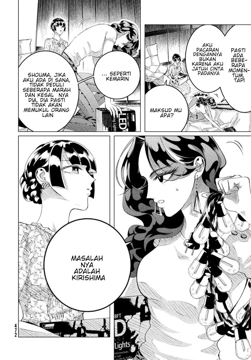 Raise wa Tanin ga Ii Chapter 23