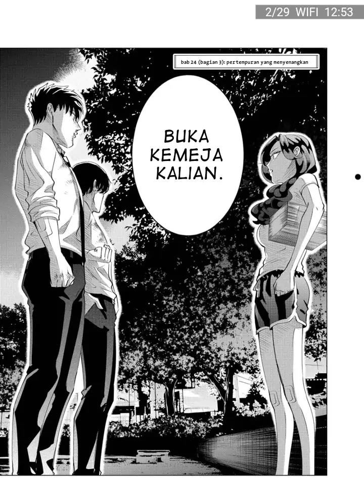 Raise wa Tanin ga Ii Chapter 24.3