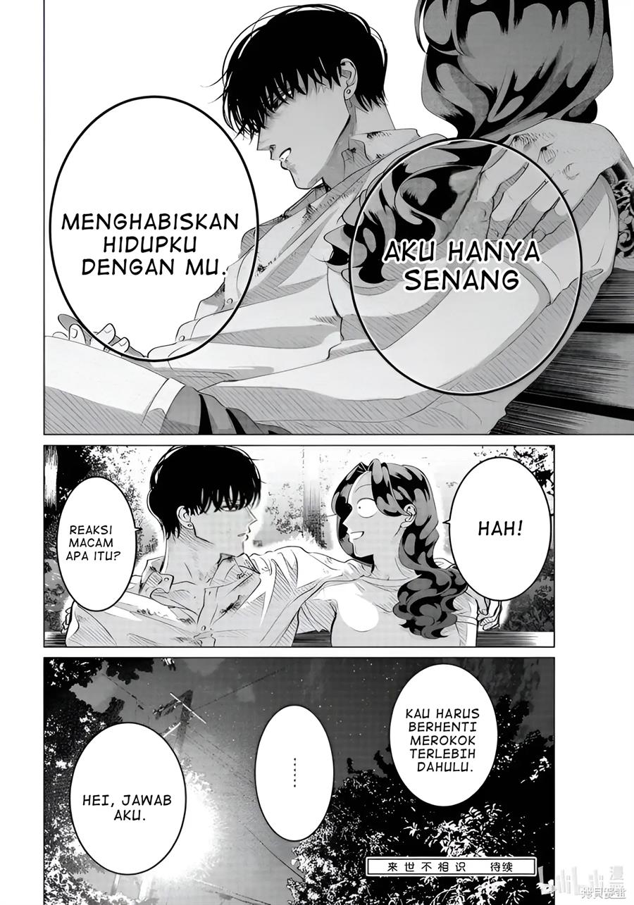 Raise wa Tanin ga Ii Chapter 24.3