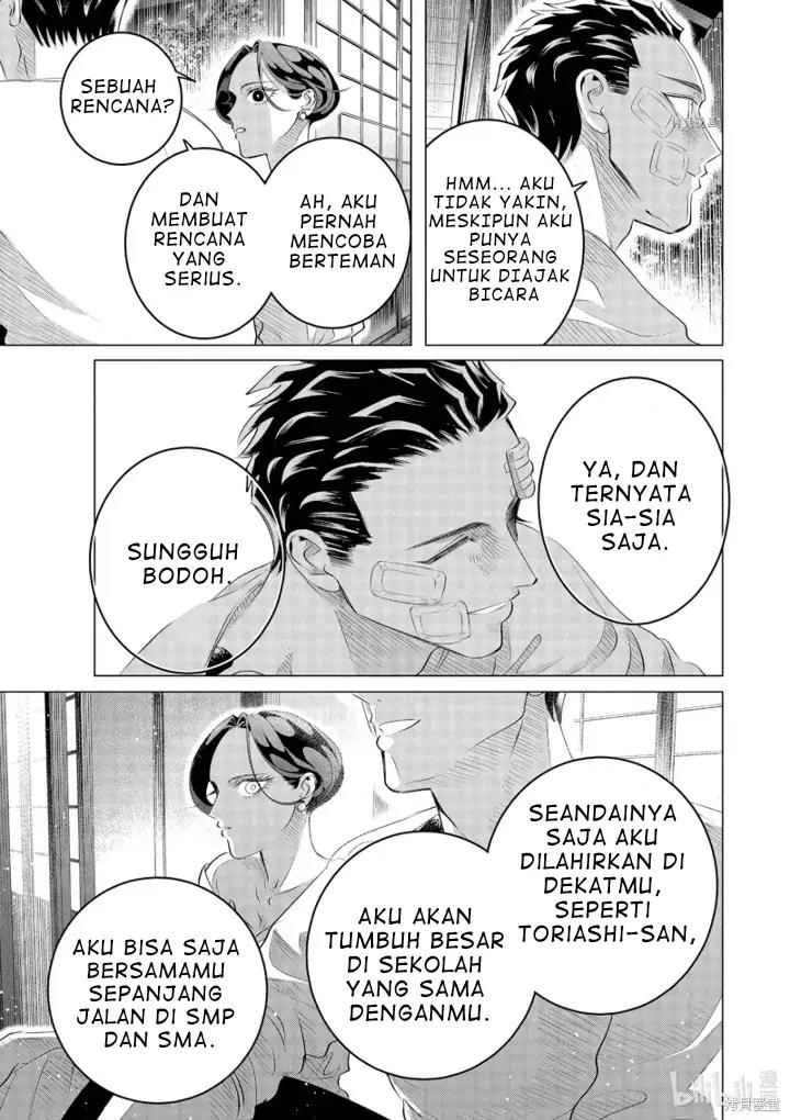 Raise wa Tanin ga Ii Chapter 25.2