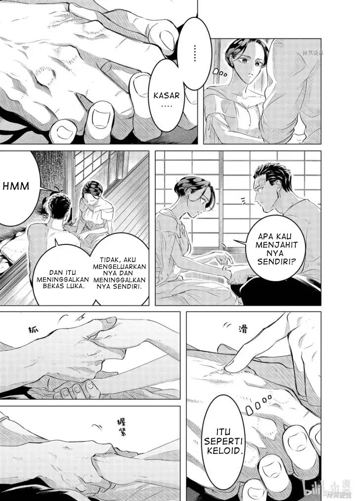 Raise wa Tanin ga Ii Chapter 25.2