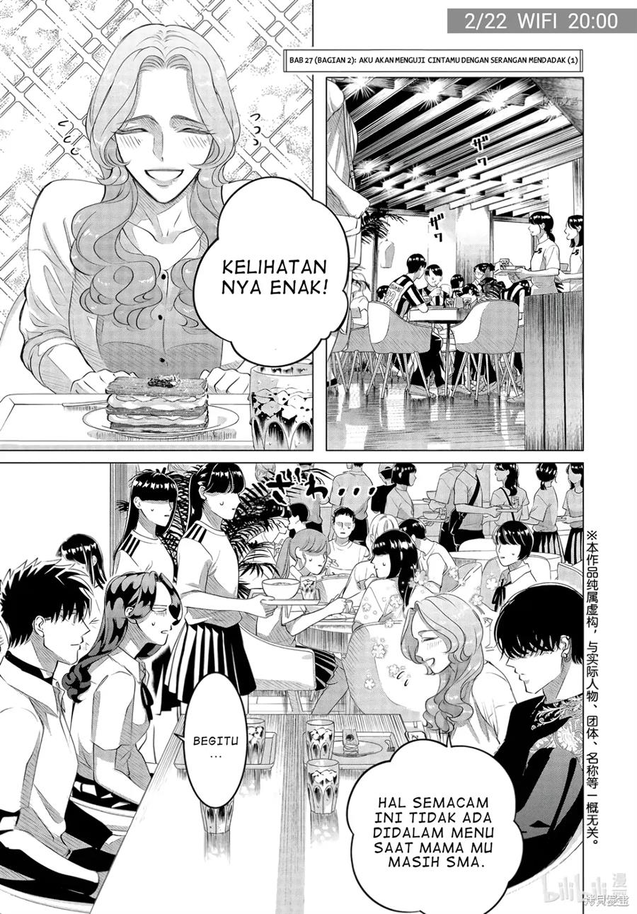 Raise wa Tanin ga Ii Chapter 27.2