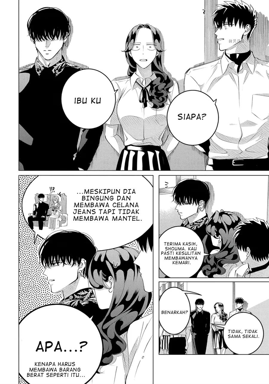 Raise wa Tanin ga Ii Chapter 27.2