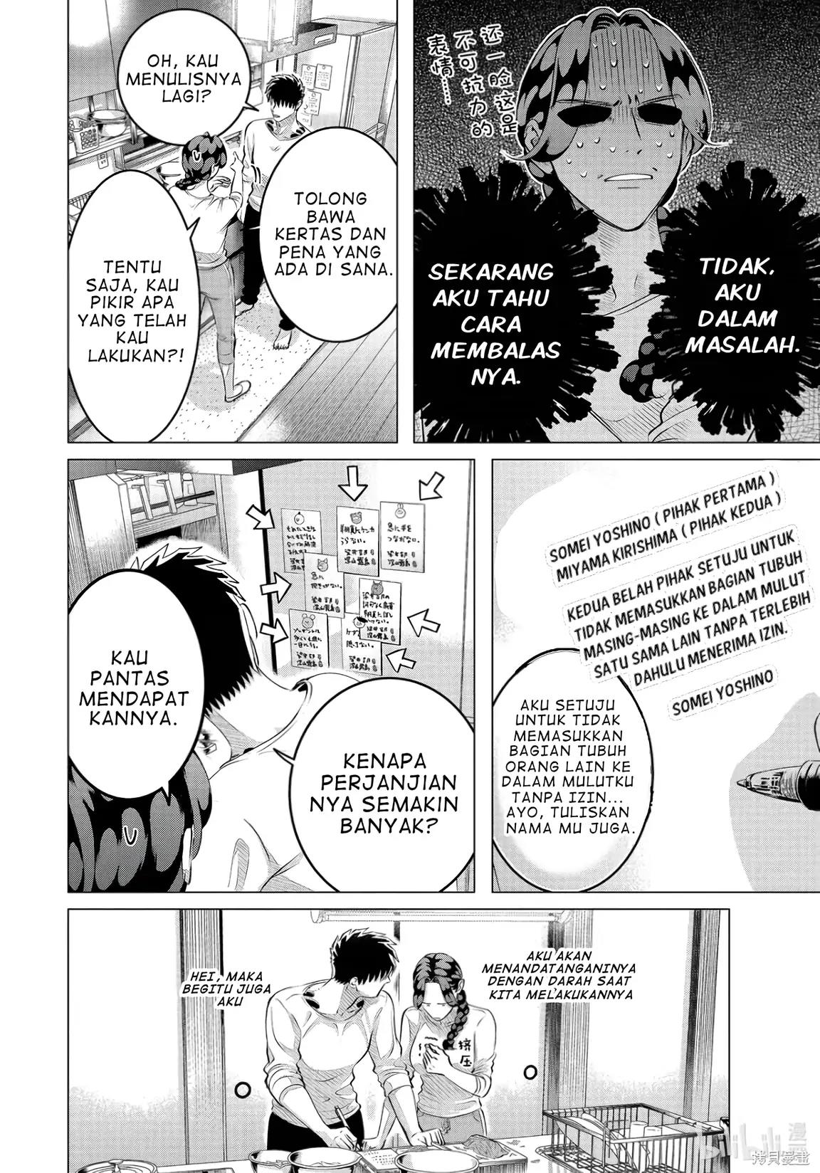 Raise wa Tanin ga Ii Chapter 28.1