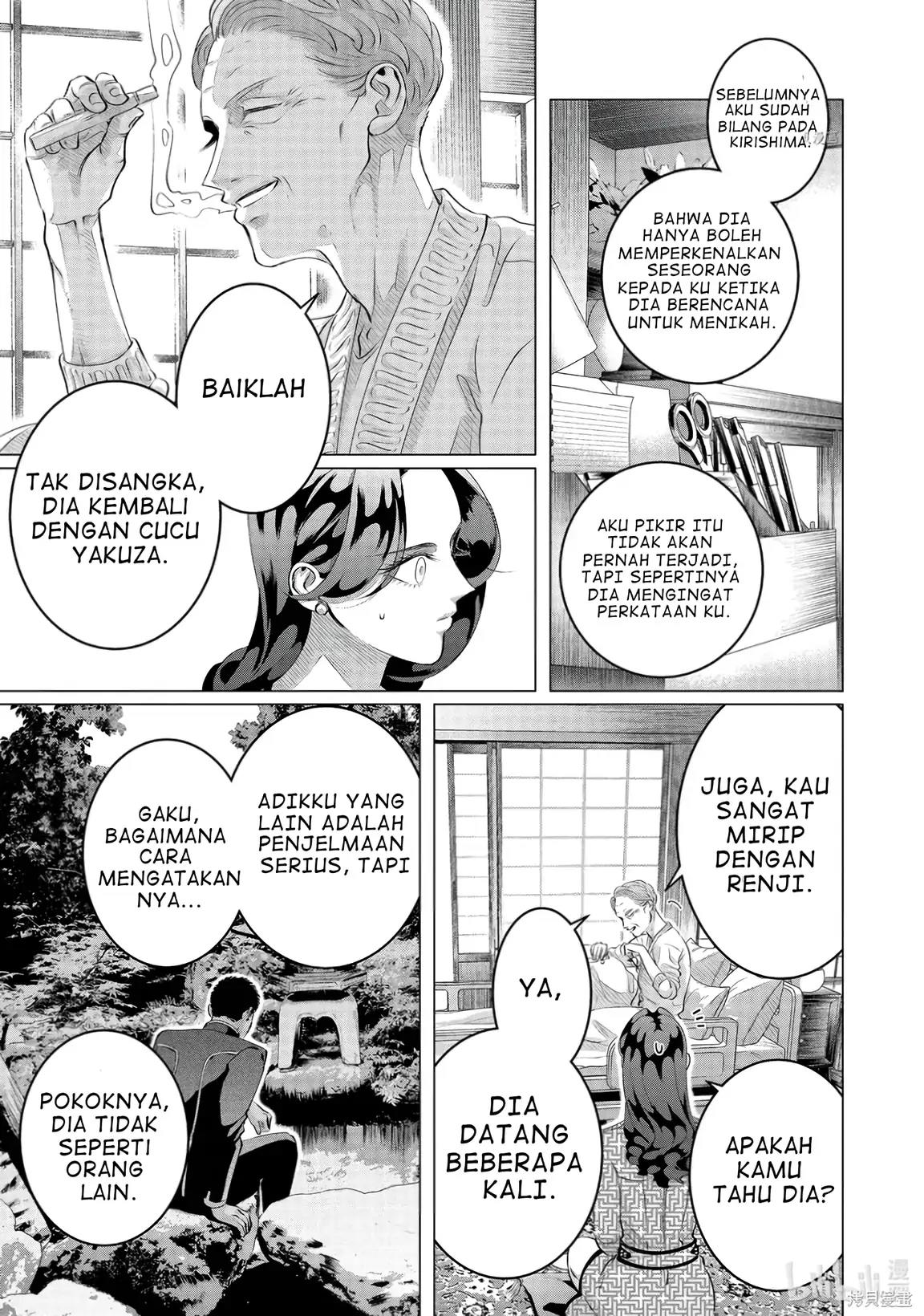 Raise wa Tanin ga Ii Chapter 28.2