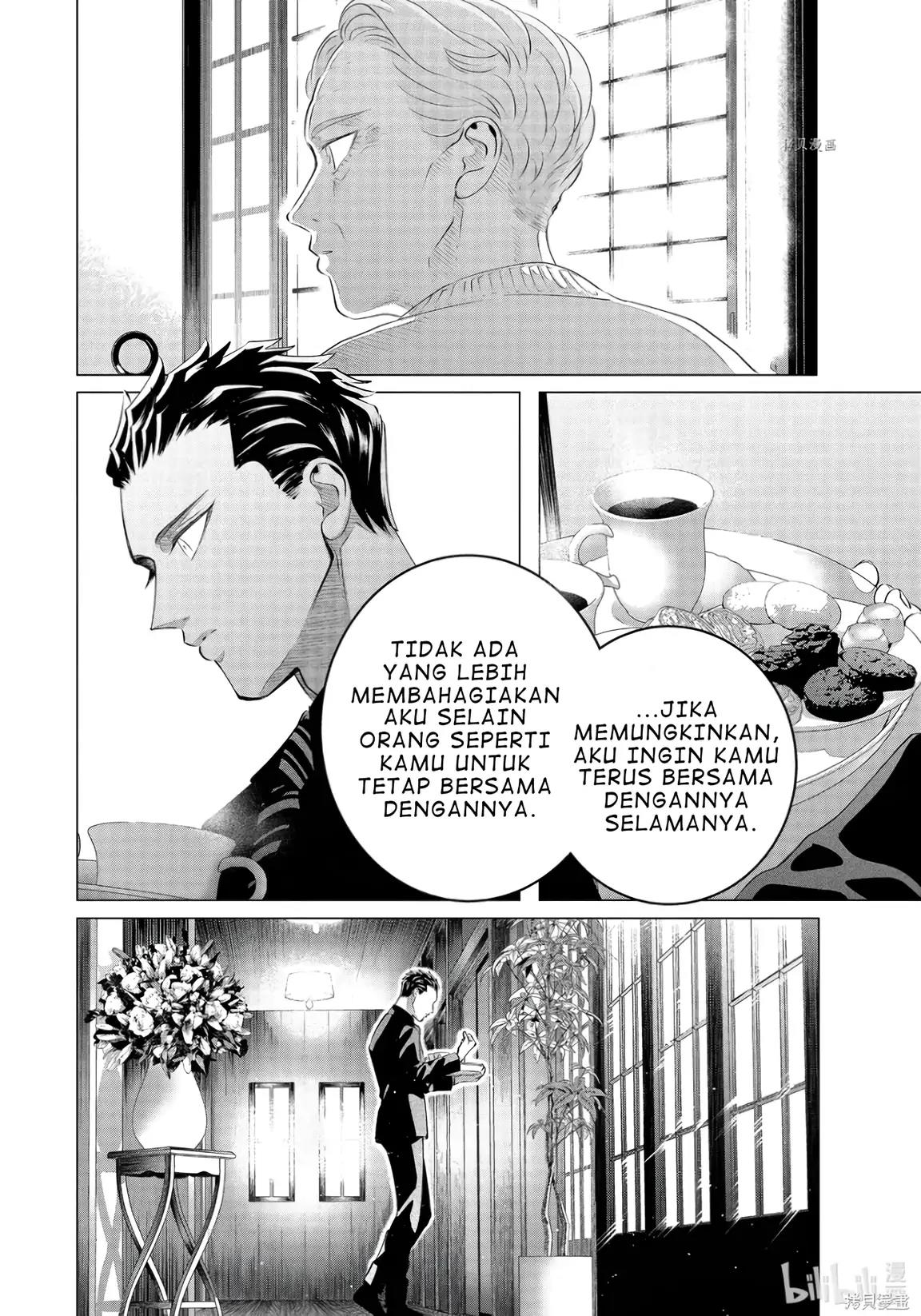 Raise wa Tanin ga Ii Chapter 28.3