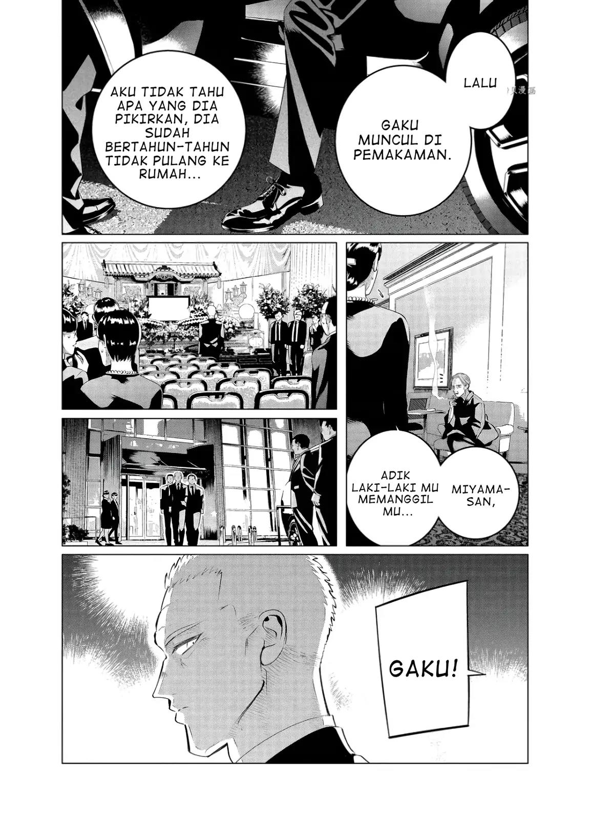 Raise wa Tanin ga Ii Chapter 28.3