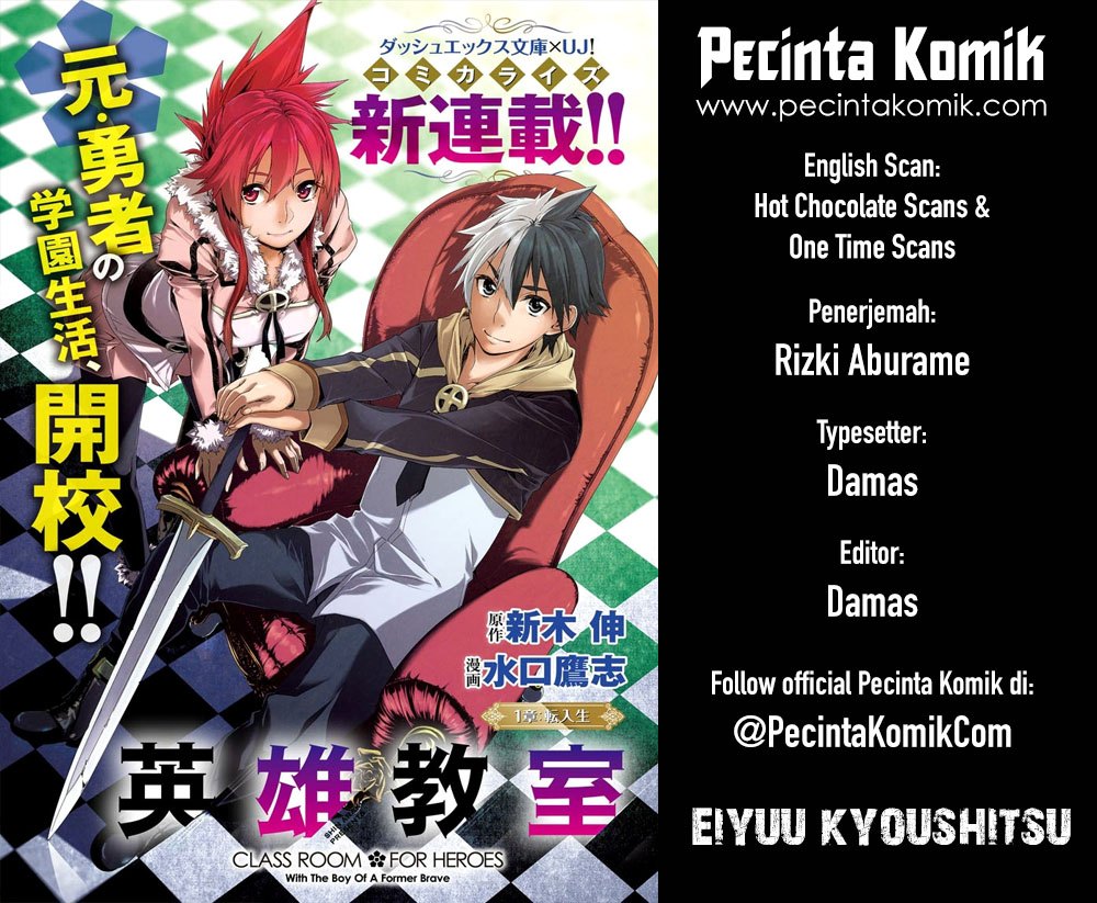 Eiyuu Kyoushitsu – Honoo no Jotei Chapter 0