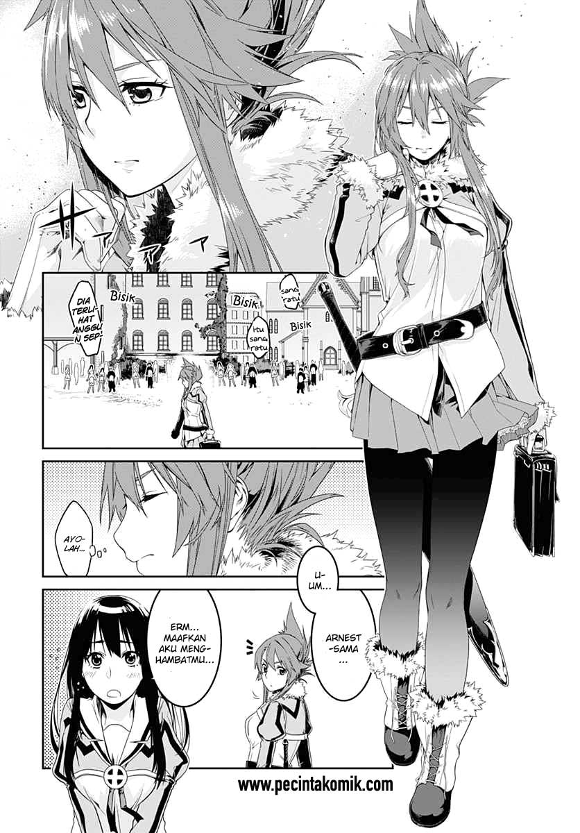 Eiyuu Kyoushitsu – Honoo no Jotei Chapter 1