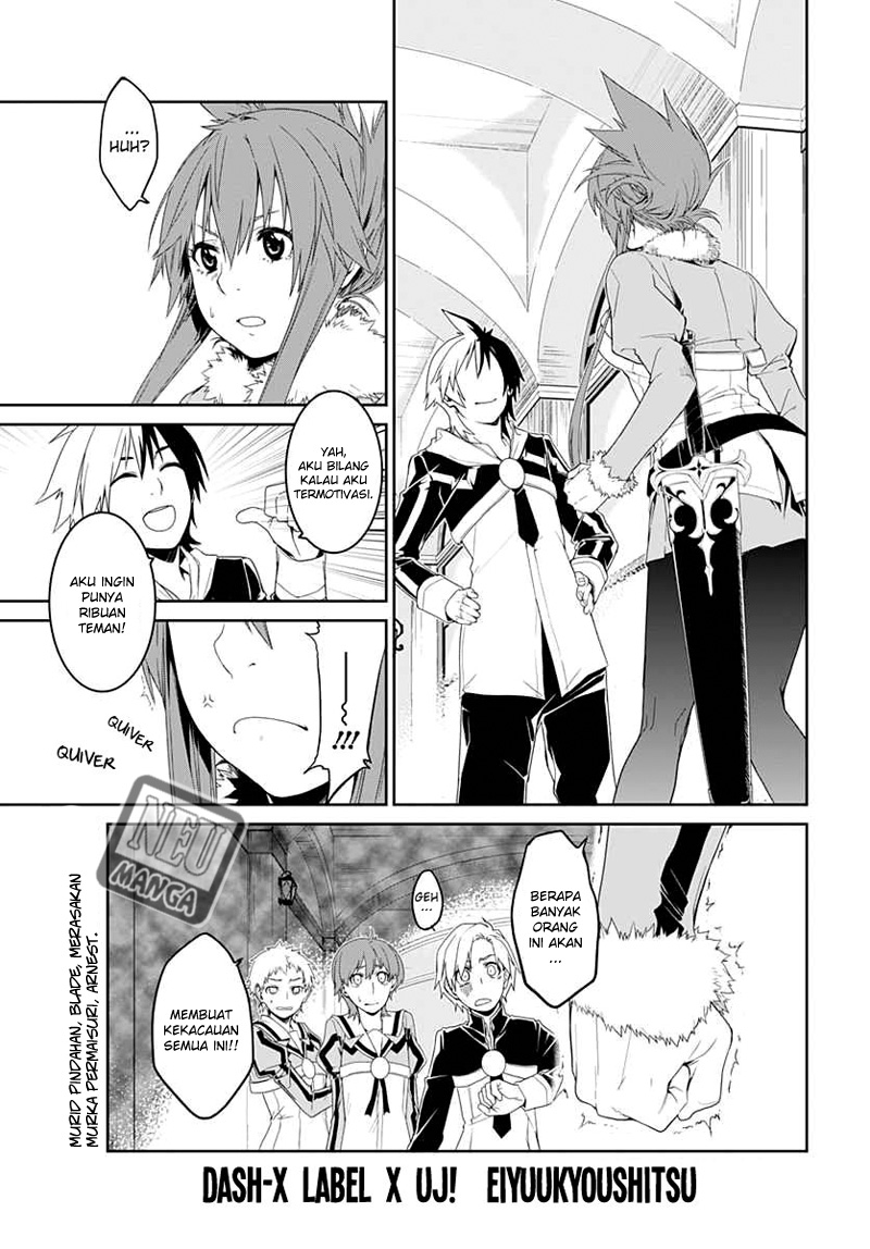 Eiyuu Kyoushitsu – Honoo no Jotei Chapter 2