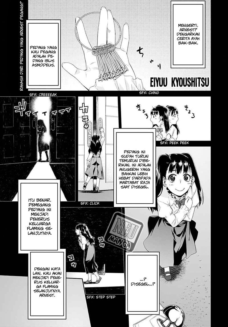 Eiyuu Kyoushitsu – Honoo no Jotei Chapter 3