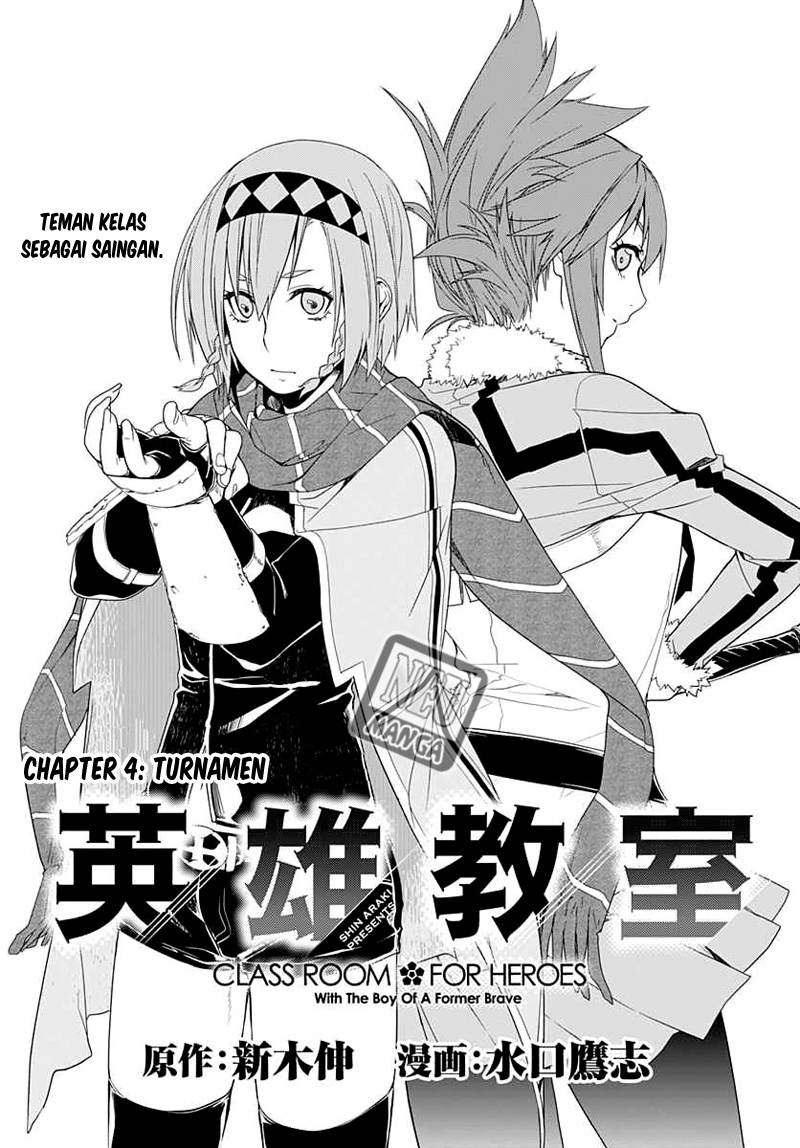 Eiyuu Kyoushitsu – Honoo no Jotei Chapter 4