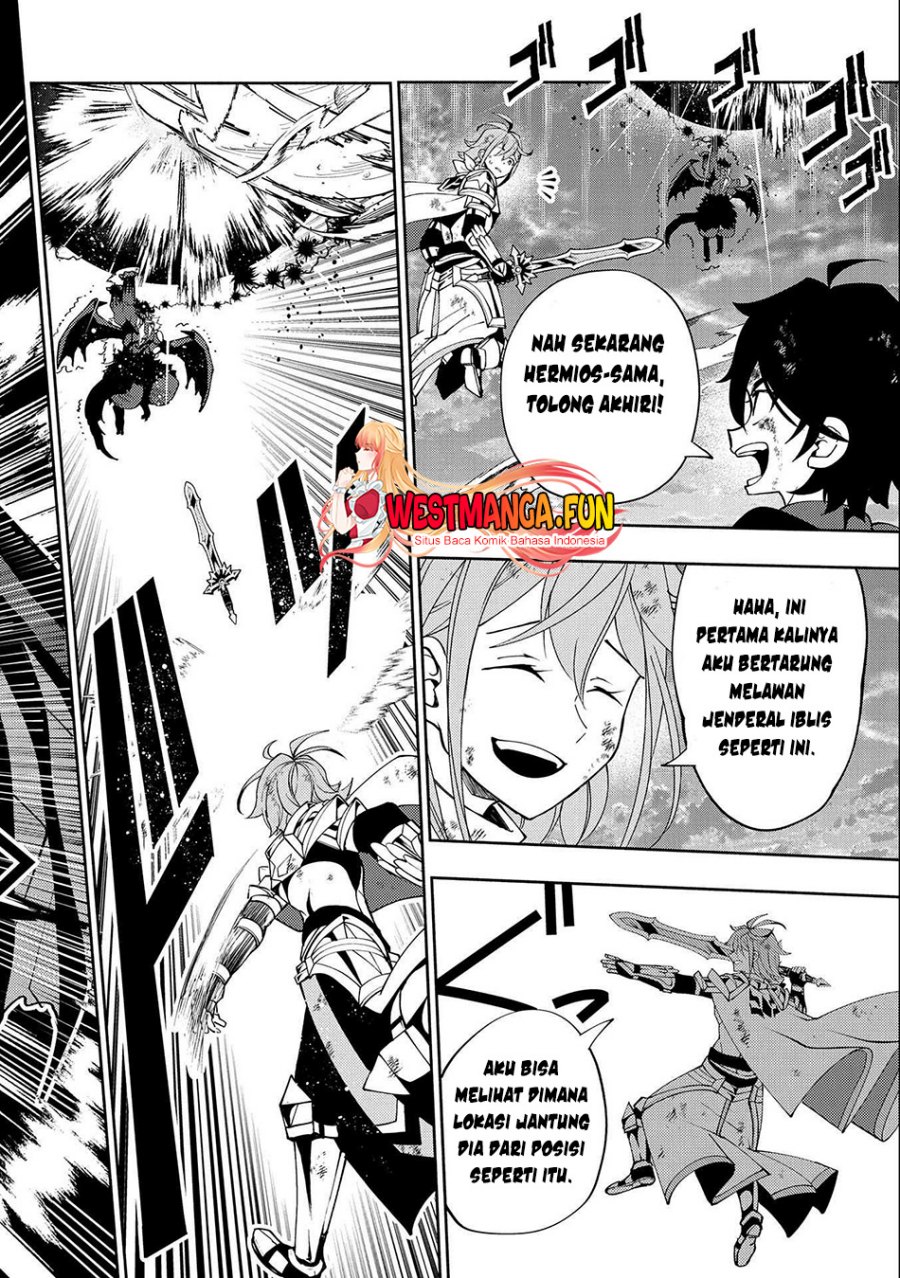 Hell Mode: Yarikomi Suki no Gamer wa Hai Settei no Isekai de Musou Suru Chapter 53