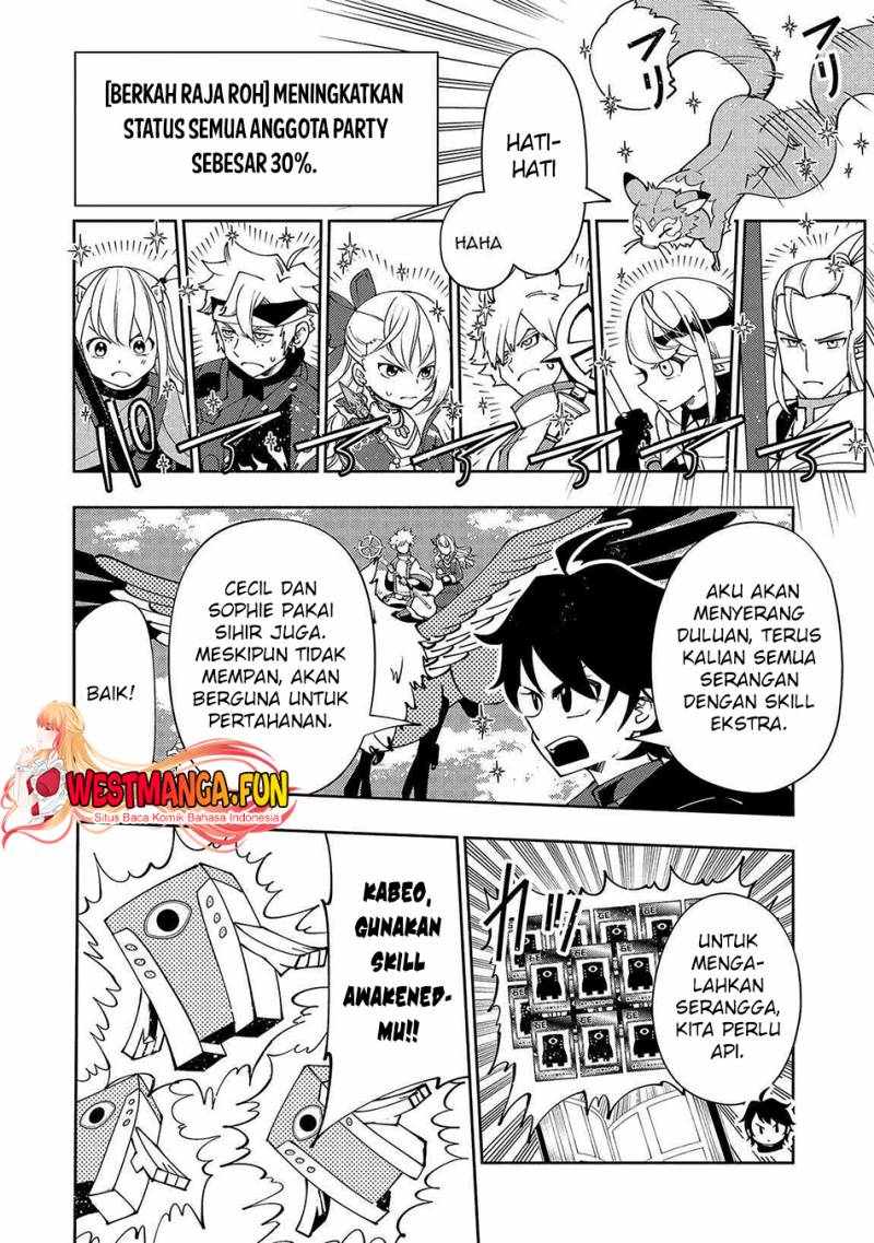 Hell Mode: Yarikomi Suki no Gamer wa Hai Settei no Isekai de Musou Suru Chapter 58