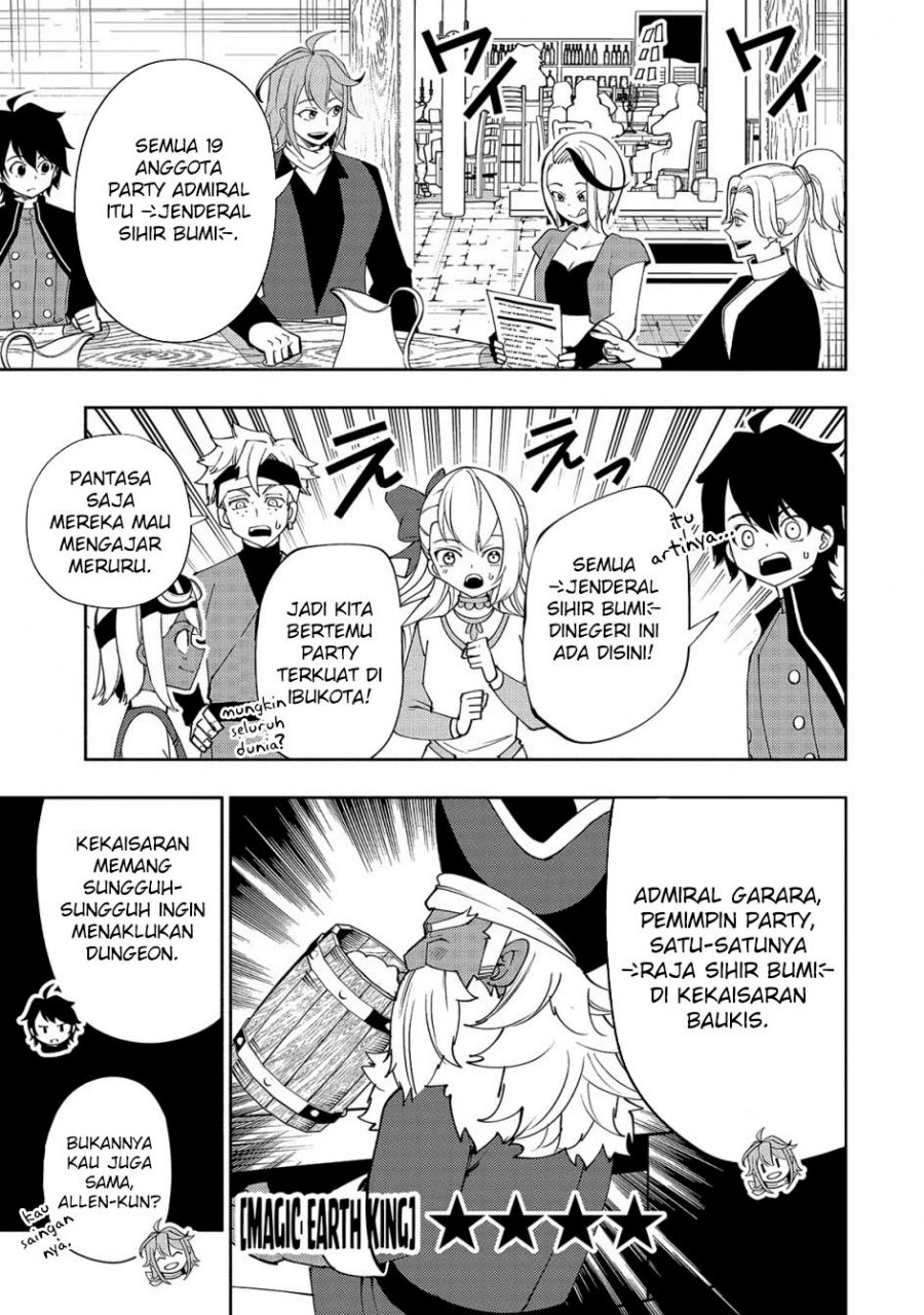 Hell Mode: Yarikomi Suki no Gamer wa Hai Settei no Isekai de Musou Suru Chapter 60