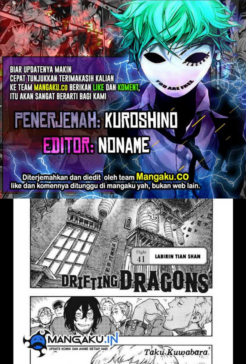 Kuutei Dragons Chapter 41.1