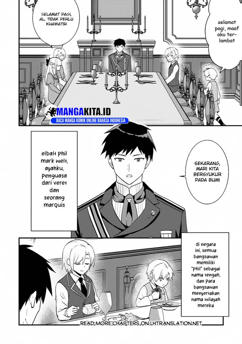 Kizokuka Sannan no Nariagari Life Chapter 1.1