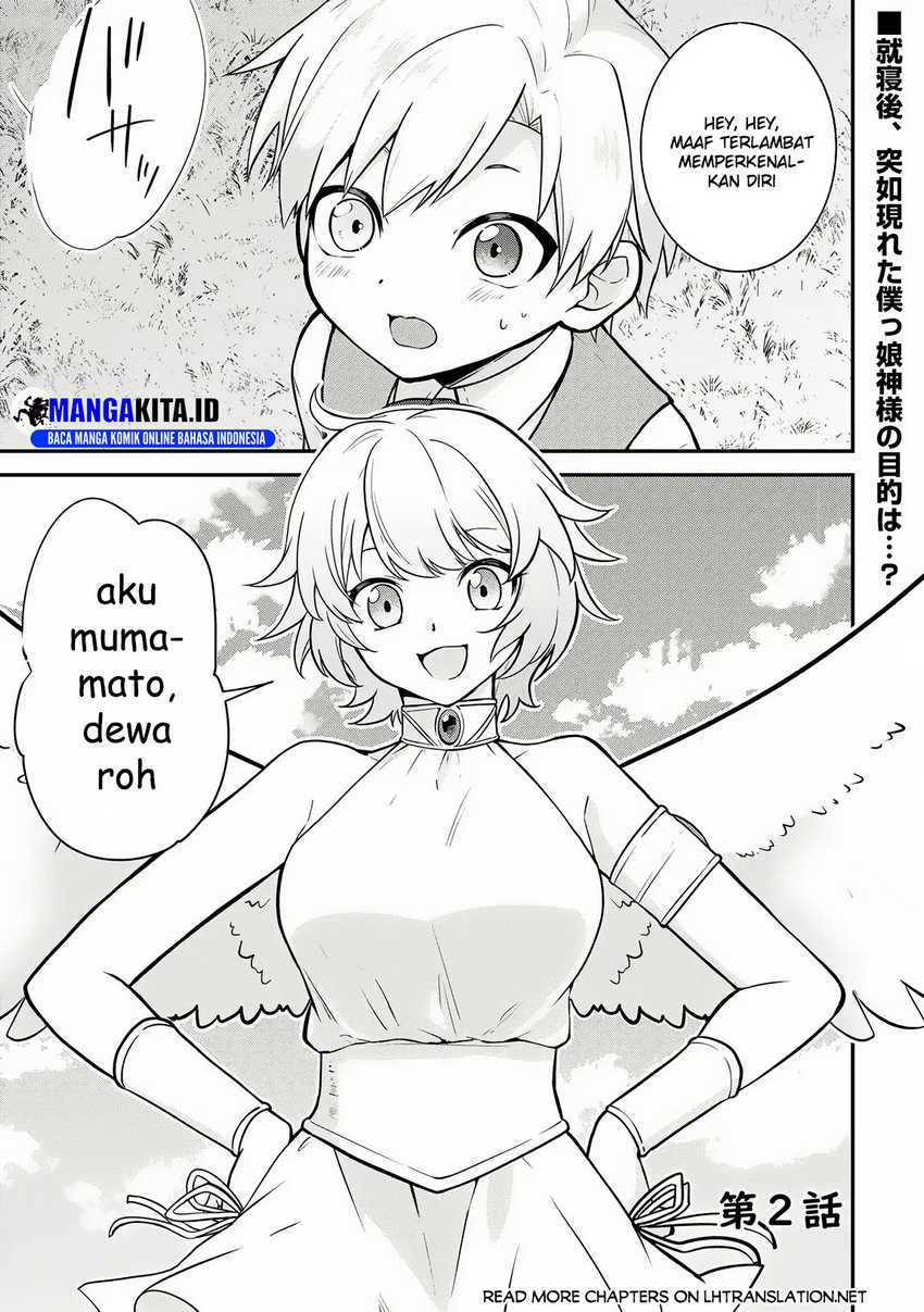 Kizokuka Sannan no Nariagari Life Chapter 2