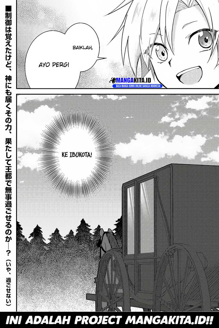 Kizokuka Sannan no Nariagari Life Chapter 3