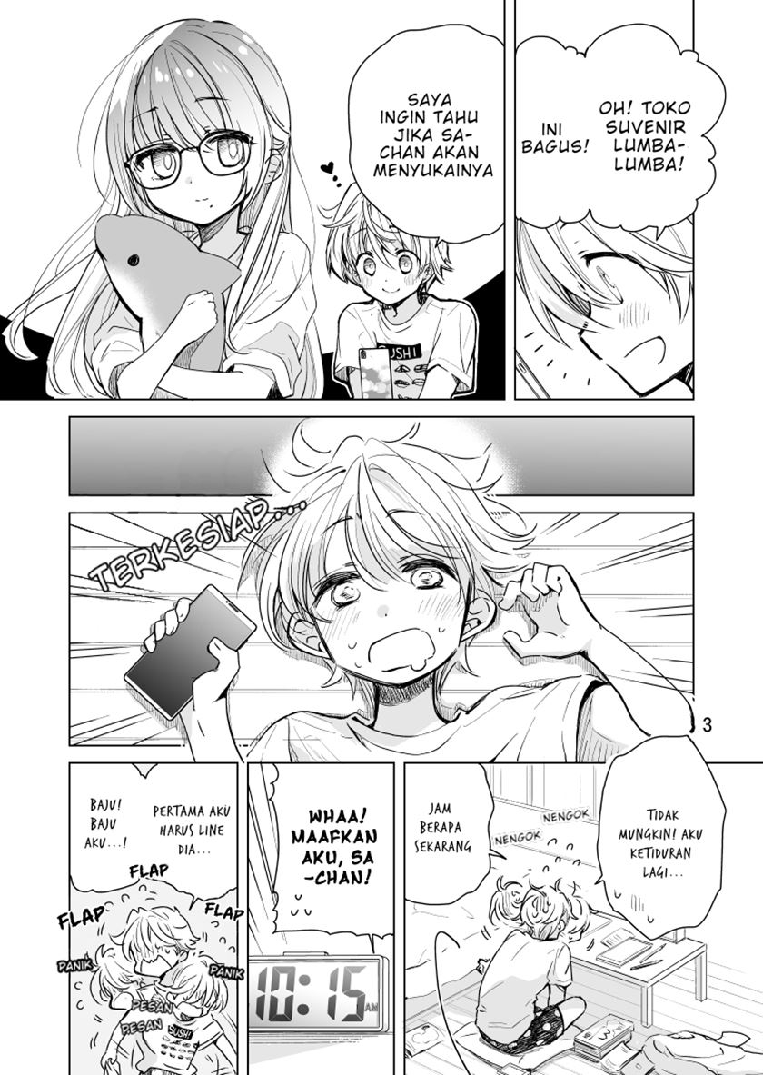 Daily Life of Sa-chan, a Drugstore Clerk Chapter 7