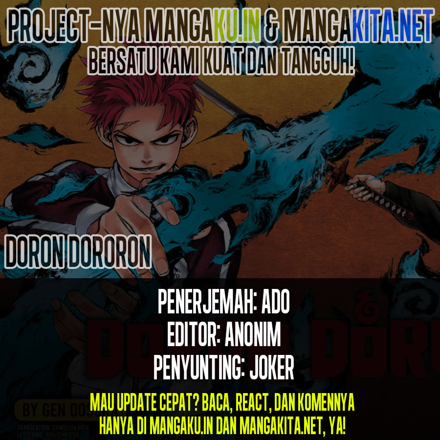 Dorondororon Chapter 16