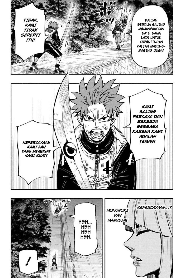 Dorondororon Chapter 26