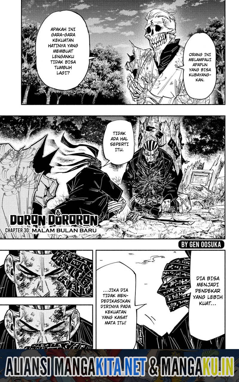 Dorondororon Chapter 30