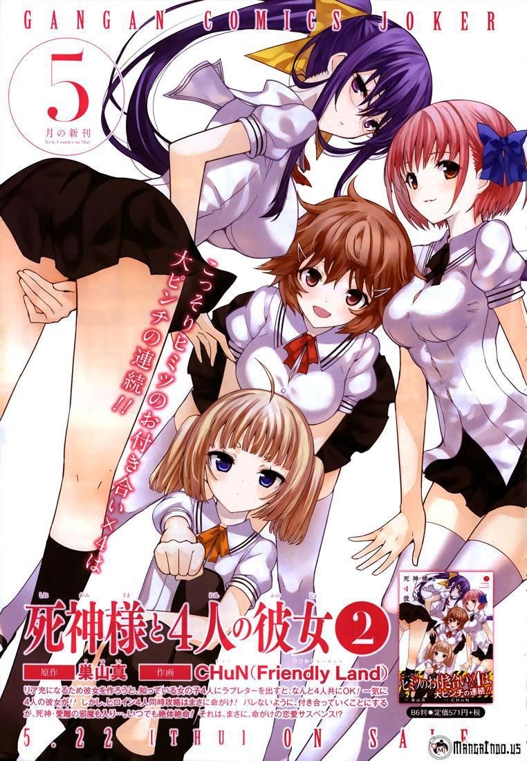 Shinigami-sama to 4-nin no Kanojo Chapter 12