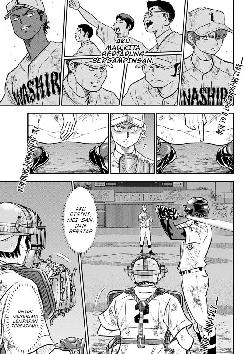 Diamond No Ace Act 2 Chapter 291