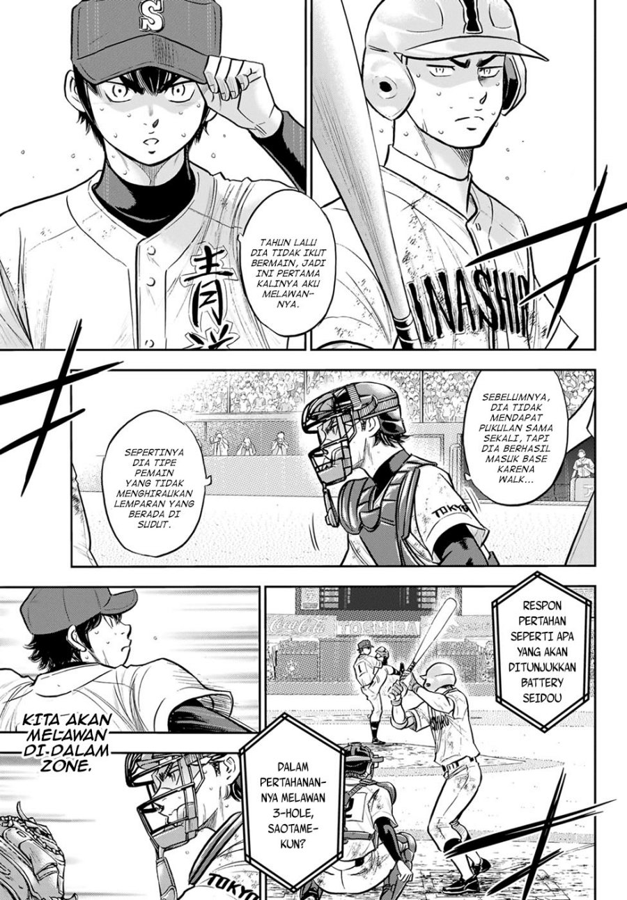 Diamond No Ace Act 2 Chapter 293