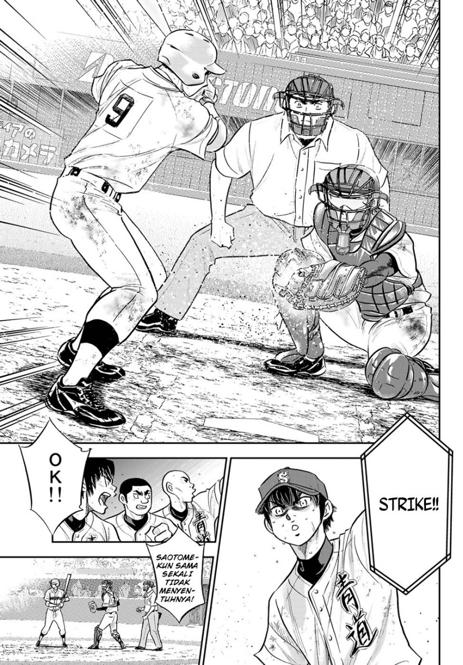 Diamond No Ace Act 2 Chapter 293