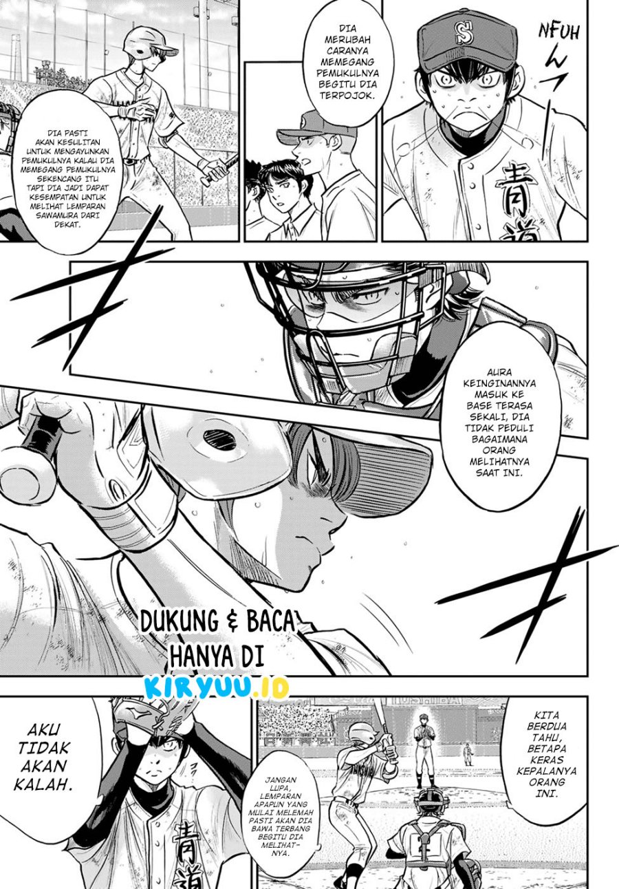 Diamond No Ace Act 2 Chapter 293