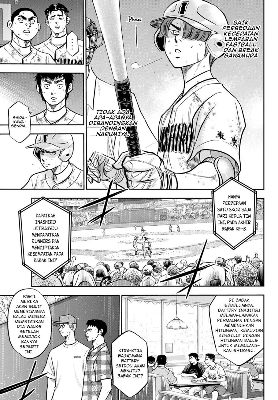 Diamond No Ace Act 2 Chapter 293