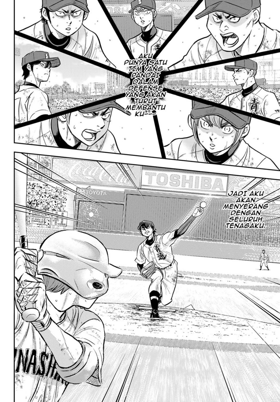 Diamond No Ace Act 2 Chapter 293