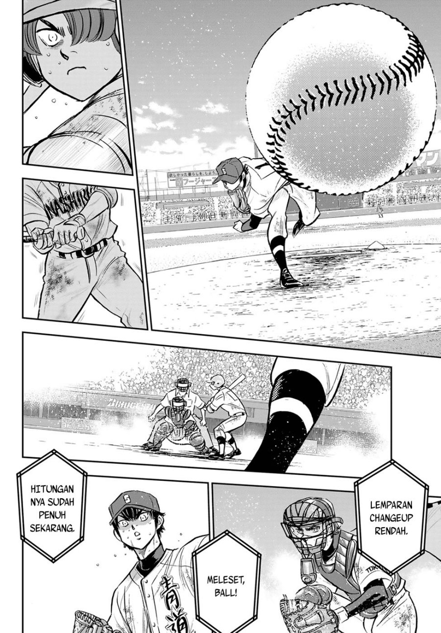 Diamond No Ace Act 2 Chapter 293