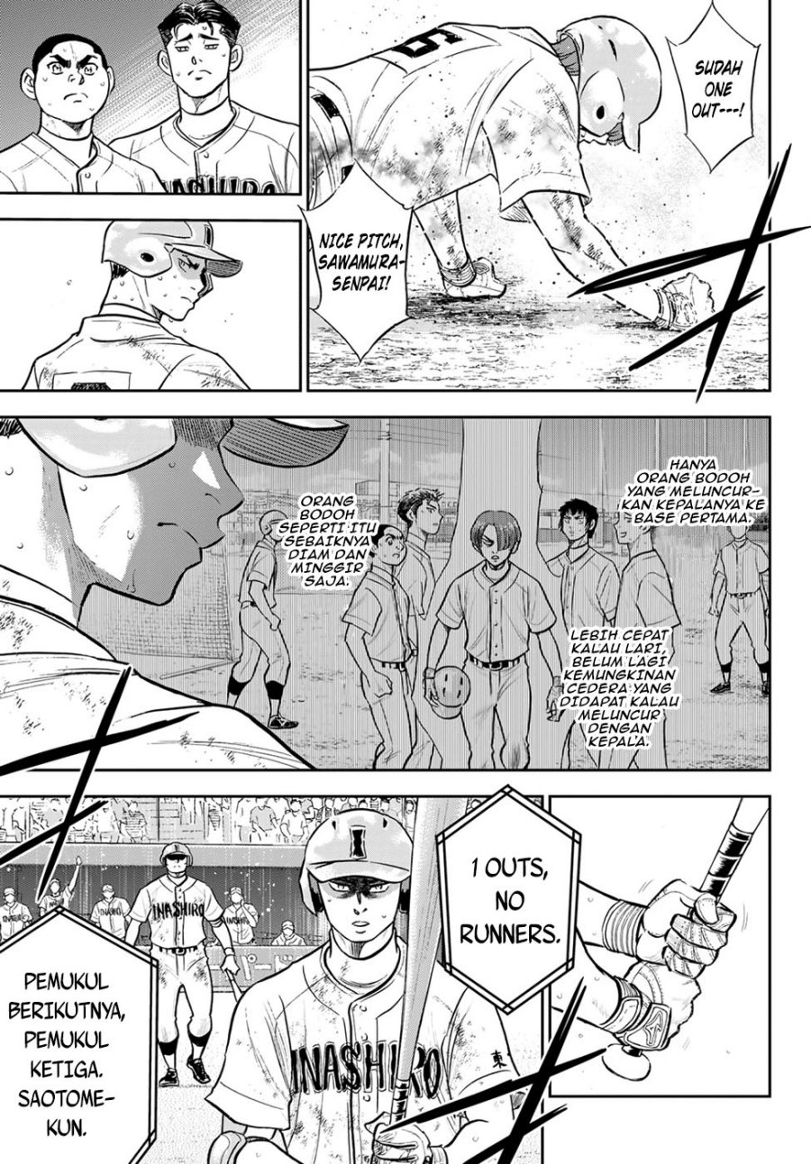 Diamond No Ace Act 2 Chapter 293