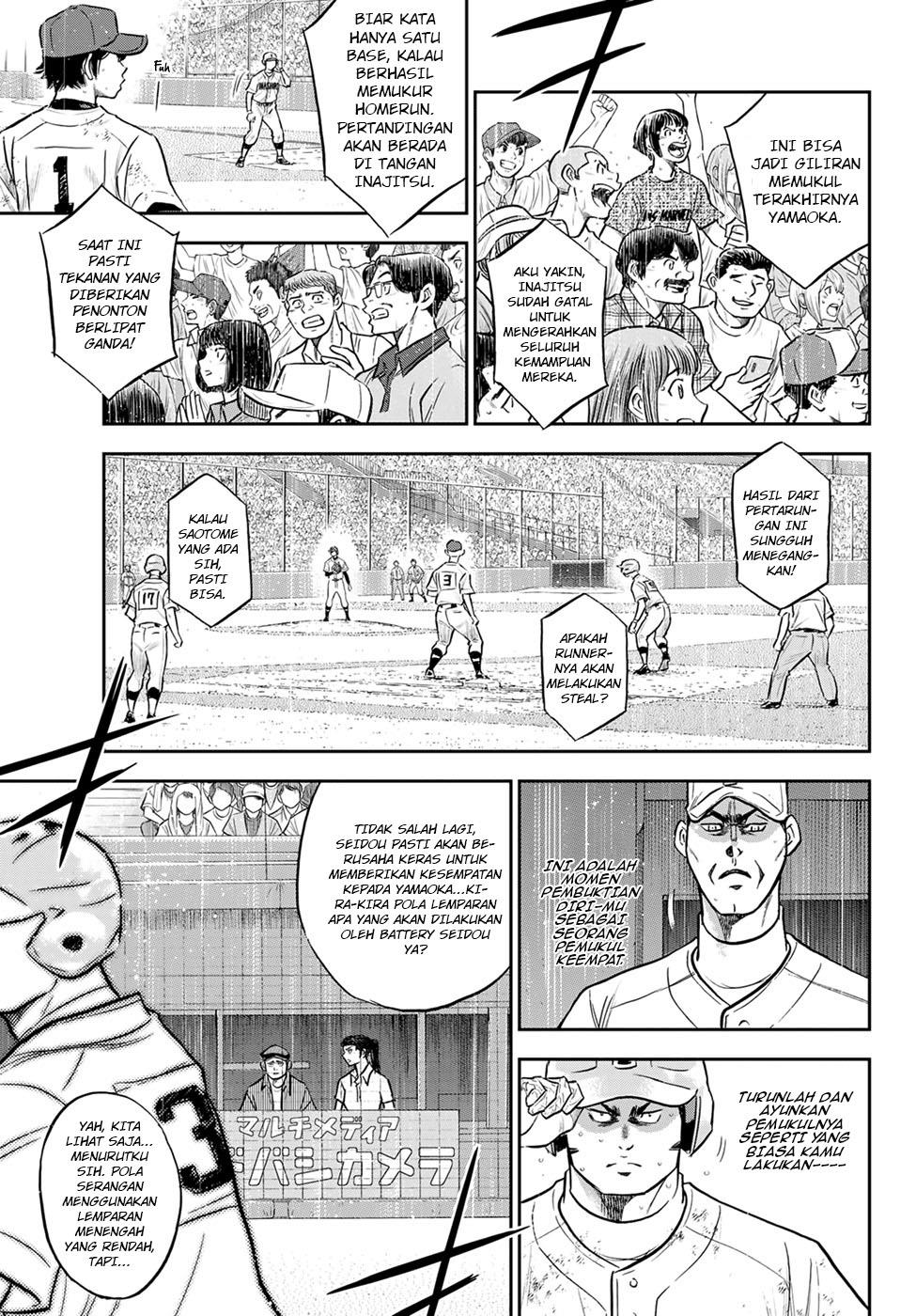 Diamond No Ace Act 2 Chapter 294